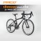PACO Pro Racing 20 -  20" Junior road bike - Black