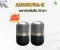 Aimmura-X สูตรเซซามินเข้มข้น ผลิตภัณฑ์เสริมอาหาร