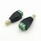 DC-male หัวแจ็คไฟ DC สำหรับต่อกล้อง (9 ตัว DC plug)