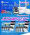 HW-33B30W