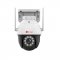 HW-33MPT302-4G กล้องวงจรปิด 4G ไฮวิว โรบอท 3 ล้านพิกเซล หมุนได้ 263 องศา ก้ม/เงย 105 องศา มีไมค์ในตัว พูดคุยผ่านตัวกล้องได้ สามารถใส่ซิมและรับสัญญาณไวไฟได้ Wifi robot mini Speed Dome camera 3 Megapixel Pan 263 ํ Tilt 105 ํ Mic & Speaker Built-in
