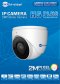 HP-97D20PE กล้องวงจรปิดไฮวิว ระบบไอพี 2 ล้านพิกเซล ใช้งานภายใน มีไมค์ในตัว บันทึกภาพและเสียง Hiview Dome IP Camera PoE 2 MP Built-in Mic