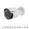HP-78B20STPE กล้องวงจรปิดไฮวิว ระบบไอพี 2 ล้านพิกเซล ใช้งานภายนอกและภายใน ภาพสีแม้แสงน้อย มีไมค์ในตัว บันทึกภาพและเสียง Hiview Bullet Starlight Lens Fixed lens 2.8 mm IP Camera PoE 2 MP Mic-Built-in