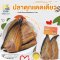 Frozen Catfish(Sun-dired)1Kg.