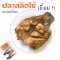 Frozen Gourami-Roe large size ( 6 pcs/kg.)