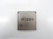 CPU (ซีพียู) AMD RYZEN 5 1600 3.2GHz NO BOX (ไม่มีซิงค์พัดลม) P11271
