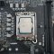 ชุดซีพียูพร้อมเมนบอร์ด CPU: INTEL CORE I5-12400F + MB: MSI PRO H610M-E P17508