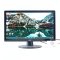MONITOR (จอมอนิเตอร์) ACER S200HQLHB 19.5 INCH TN HD 60Hz P17441