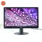 MONITOR (จอมอนิเตอร์) ACER S220HQLBBD 21.5 INCH TN FHD 60Hz P17809