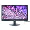 MONITOR (จอมอนิเตอร์) ACER S220HQLBBD 21.5 INCH TN FHD 60Hz P17809