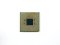 CPU (ซีพียู) AMD RYZEN 3 3300X + ซิงค์พัดลม P13111