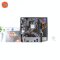 ชุดซีพียูพร้อมเมนบอร์ด CPU : AMD RYZEN 5 4600G 3.7 GHz + MB : GIGABYTE A520M K V2 P15812