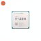 CPU (ซีพียู) AMD RYZEN 5 5600X 3.7 GHz P15208
