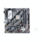 ชุดซีพียูพร้อมเมนบอร์ด CPU: AMD RYZEN 5 5600 + MB: ASUS PRIME B550M-A P16462