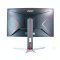 จอ (MONITOR) AOC C27G2 27 INCH VA FHD 165Hz P15984