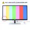 จอ (MONITOR) AOC I2379VHE 23 INCH IPS FHD 60Hz P16171