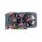การ์ดจอ (VGA) ASUS GTX1050TI 4GB 2F CERBERUS P15953