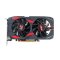 การ์ดจอ (VGA) ASUS GTX1050TI 4GB 2F CERBERUS P13935
