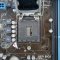 MAINBOARD (เมนบอร์ด) ASUS P8H77-M P16267