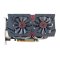 การ์ดจอ (VGA) ASUS ROG STRIX GTX1060 6GB 2F  DIRECTCU II OC P09655