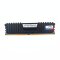 RAM (แรม) CORSAIR VENGEANCE LPX DDR4 16GB (1X16) 2666MHz P10271