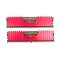 RAM (แรม) CORSAIR VENGEANCE LPX DDR4 16GB (8GBX2) 2400MHz P13252