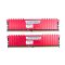 RAM (แรม) CORSAIR VENGEANCE LPX DDR4 16GB (8GBX2) 2400MHz P13252