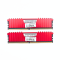 RAM (แรม) CORSAIR VENGEANCE LPX DDR4 16GB (8X2) 2400MHz RED P14041