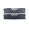 RAM (แรม) CORSAIR VENGEANCE LPX DDR4 16GB (8X2) 2666MHz P09816