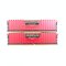 RAM (แรม) CORSAIR VENGEANCE LPX DDR4 16GB (8X2) 3000MHz P15708