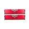 RAM (แรม) CORSAIR VENGEANCE LPX DDR4 16GB (8X2) 3200MHz (RED) P15827