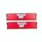 RAM (แรม) CORSAIR VENGEANCE LPX DDR4 16GB (8X2) 3200MHz (RED) P15827
