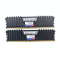 RAM (แรม) CORSAIR VENGEANCE LPX DDR4 32GB (16X2) 3200MHz P14129