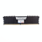 RAM (แรม) CORSAIR VENGEANCE LPX DDR4 4GB 2133MHz BLACK P16604