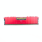 RAM (แรม) CORSAIR VENGEANCE LPX DDR4 4GB 2133MHz RED P16603