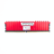 RAM (แรม) CORSAIR VENGEANCE LPX DDR4 4GB 2133MHz RED P16603