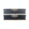 RAM (แรม) CORSAIR VENGEANCE LPX DDR4 8GB (4GBX2) 2400MHz BLACK P16607