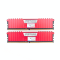 RAM (แรม) CORSAIR VENGEANCE LPX DDR4 8GB (4GBX2) 2400MHz RED P16608