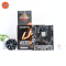 ชุดซีพียูพร้อมเมนบอร์ด CPU: AMD RYZEN 5 5600X + MB: GIGABYTE A520M K V2 P16662