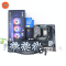 ชุดซีพียูเมนบอร์ดพร้อมชุดน้ำ CPU: I7-14700KF+MB: MSI B760 GAMING PLUS WIFI+LC: THERMALRIGHT AQUA ELITE 360 V3 P16589