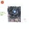 ชุดซีพียูพร้อมเมนบอร์ด CPU: INTEL CORE I3-7100 + MB: ASUS H110M-D P17318