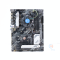 ชุดซีพียูพร้อมเมนบอร์ด CPU: INTEL CORE I5-10400F + MB: ASUS PRIME H470 PLUS P16591