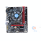 ชุดซีพียูพร้อมเมนบอร์ด CPU: INTEL CORE I5-10400F + MB: GIGABYTE B460M GAMING HD P16554