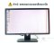 จอ (MONITOR) DELL E2313HF 23 INCH FULL HD 60Hz P16209
