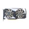 การ์ดจอ (VGA) GALAX RTX2060 12GB PLUS (1-CLICK OC) P17699