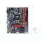 MAINBOARD (เมนบอร์ด) GIGABYTE B460M GAMING HD P16749
