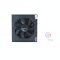 POWER SUPPLY (พาวเวอร์ซัพพลาย) GIGABYTE UD850GM 850W (80 PLUS GOLD) P13386