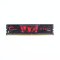 RAM (แรม) G.SKILL AEGIS DDR4 4GB (4GBX1) 2133MHz P12981