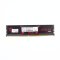 RAM (แรม) G.SKILL AEGIS DDR4 4GB (4GBX1) 2133MHz P12981