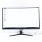 MONITOR (จอมอนิเตอร์) HAMLE 32 INCH FHD IPS 165Hz CURVED P17013